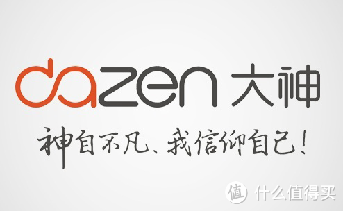 酷派品牌拆分：大神宣布独立运营 启用新LOGO“dazen” 