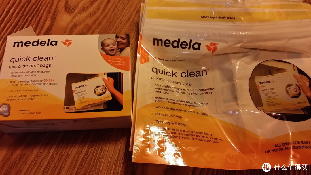 美德乐 Medela 飞韵 freestyle 双侧 双韵律双边 电动吸乳器特价入手