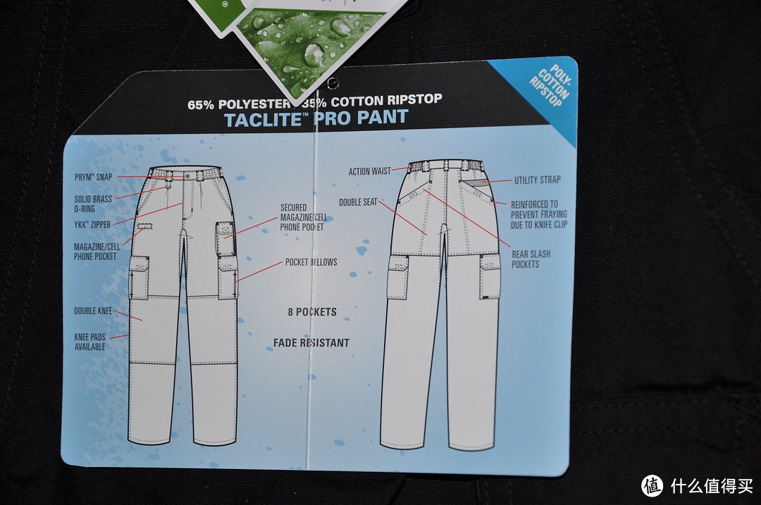 失败的尺码：5.11 TacLite Pro 男款战术长裤