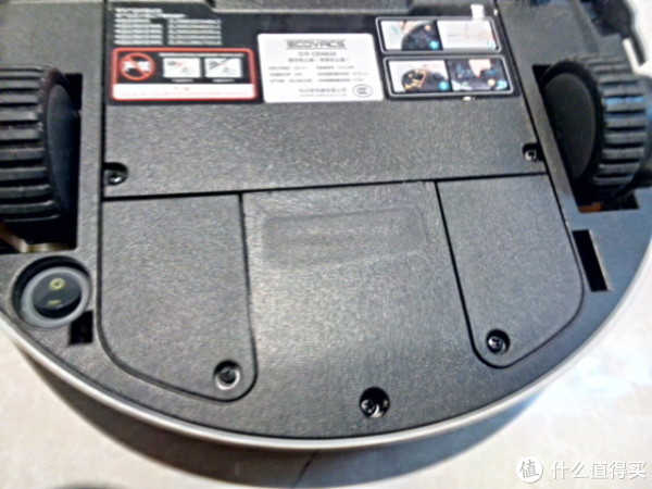 ECOVACS ˹  ɨػ ϸ