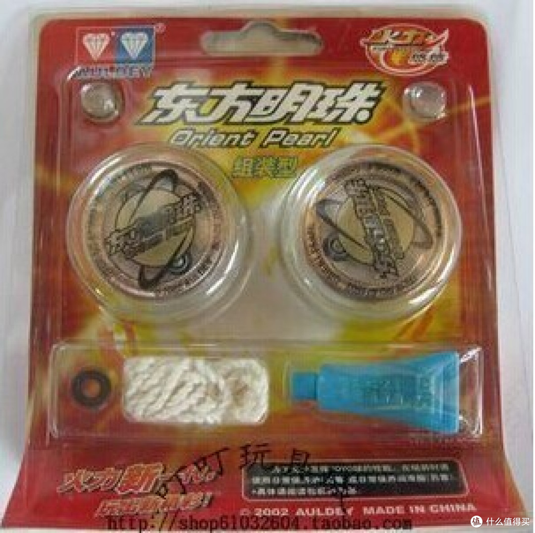 是情怀,是玩具,80后悠悠球不完全介绍!