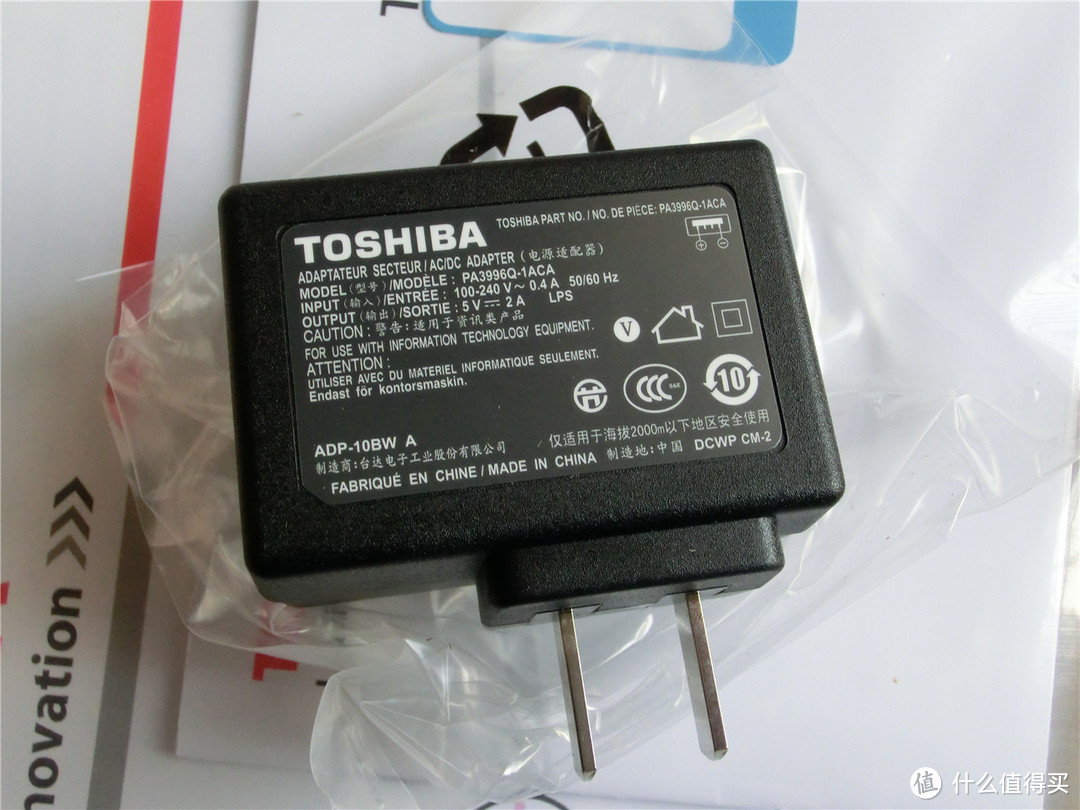 TOSHIBA 东芝 WT8-AT02G 8英寸平板电脑