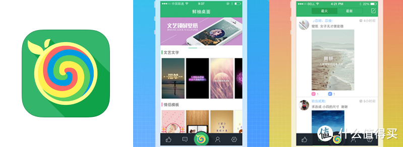 苹果 App Store 一大波1元游戏应用逼近 汇总持续更新中