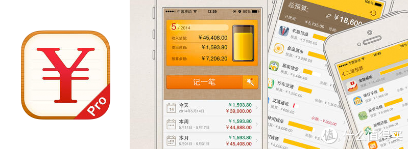 苹果 App Store 一大波1元游戏应用逼近 汇总持续更新中