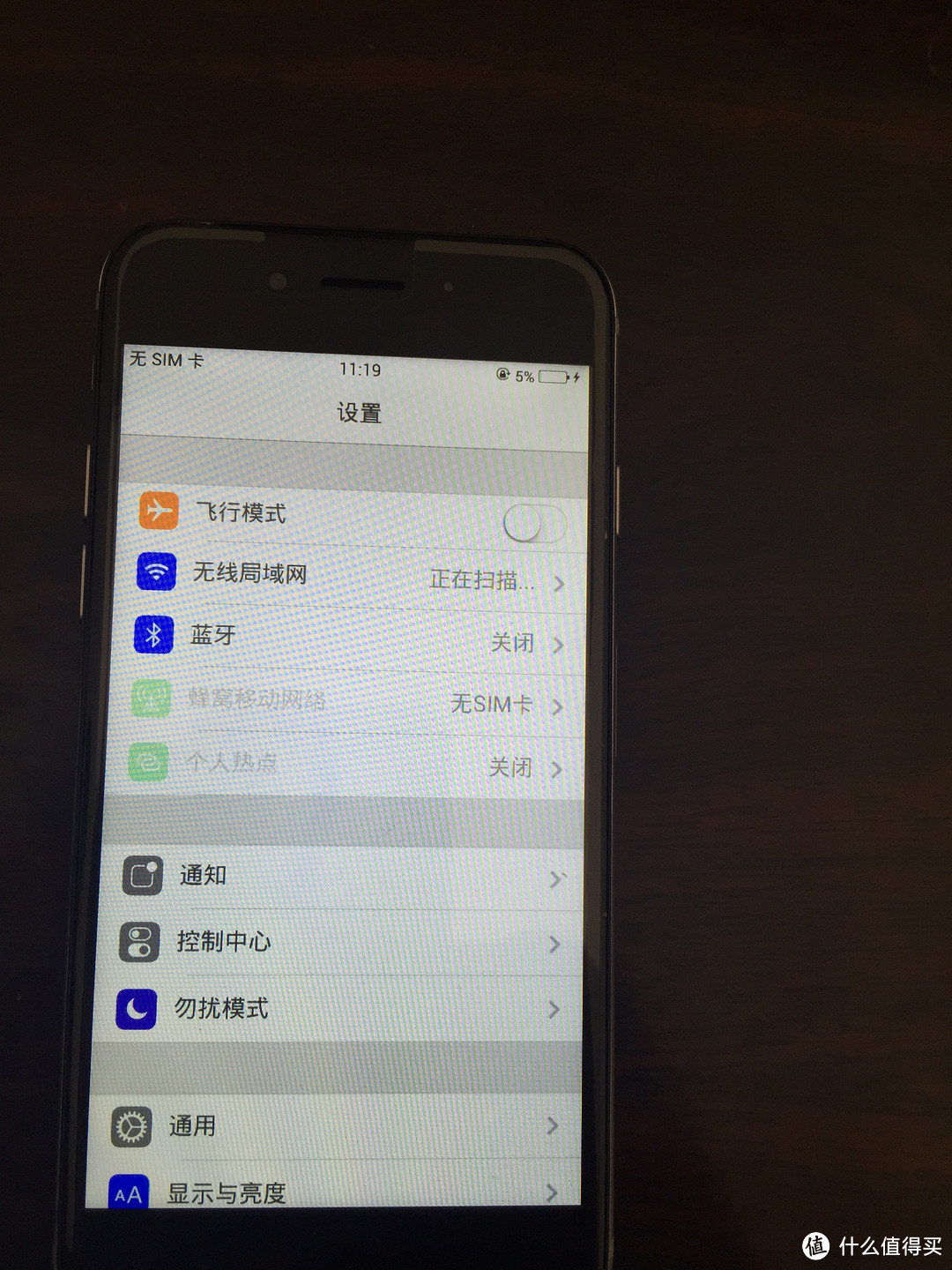 太任性！3999元入手山寨版 iPhone6 港行