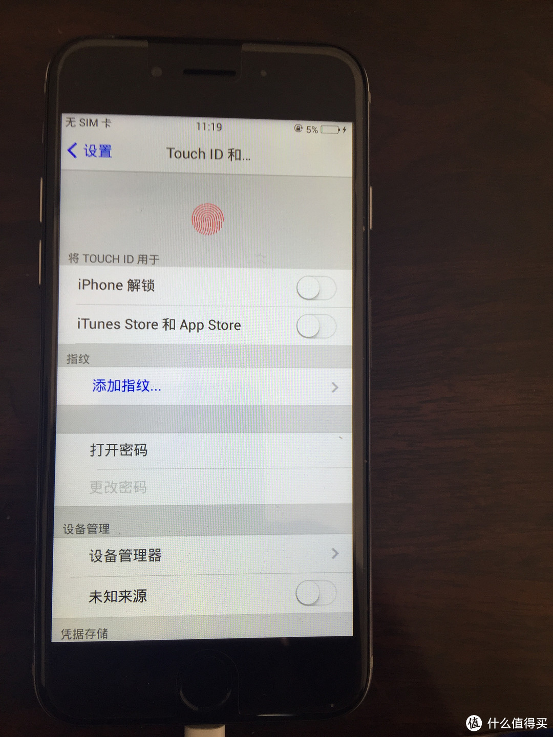 太任性！3999元入手山寨版 iPhone6 港行