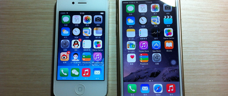 后悔没有买一双 记迟来的日淘iphone 6 Iphone 什么值得买