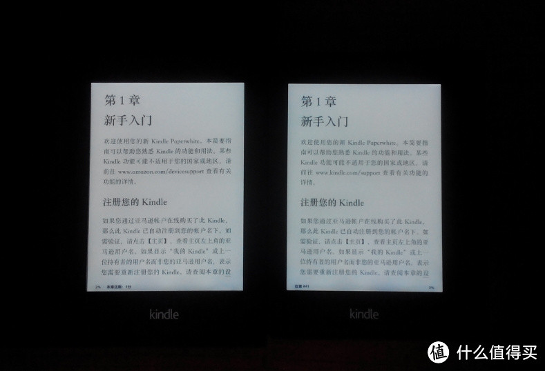 京东好价入手Kindle Paperwhite 2 急速退换货及新包装版本对比