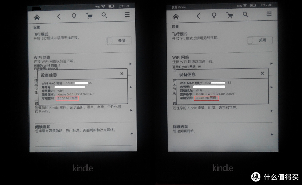 京东好价入手Kindle Paperwhite 2 急速退换货及新包装版本对比