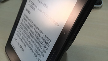 是读书人也是爱书人：日淘 Kindle Voyage 原装真皮保护套