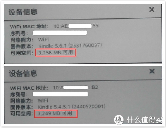 京东好价入手Kindle Paperwhite 2 急速退换货及新包装版本对比