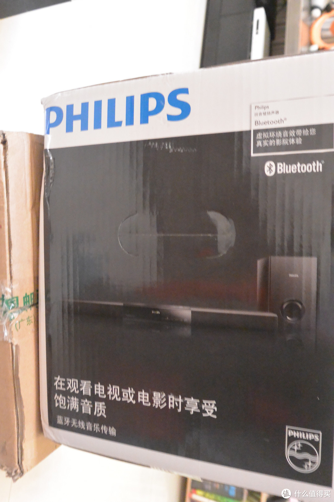 言而有信：中信的 PHILIPS 飞利浦 HTL2160 回音壁音箱 到货试用