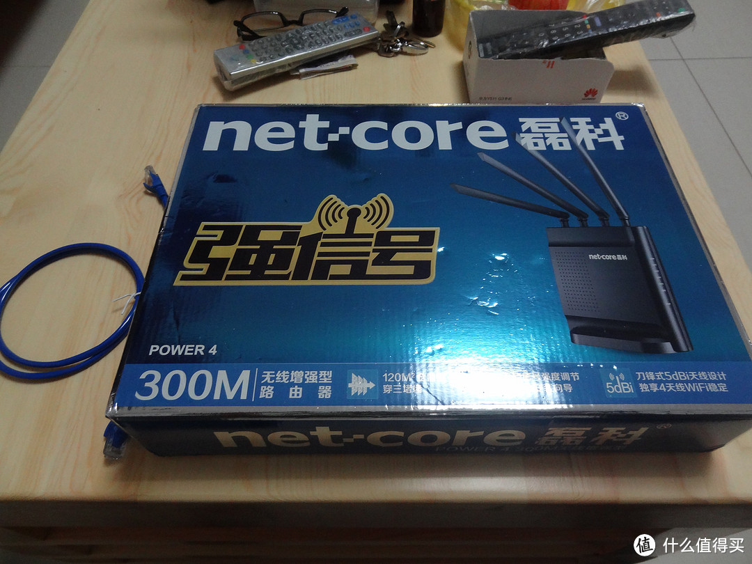 路由也玩灯：netcore 磊科 Power4 300m路由器