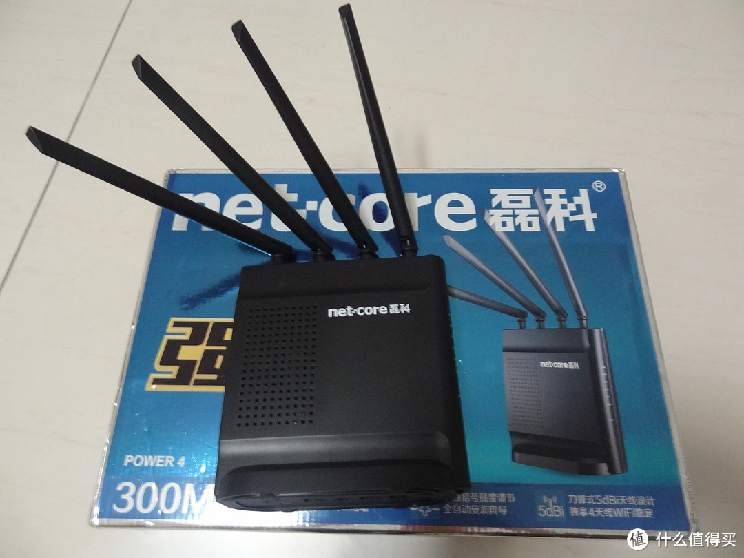 路由也玩灯：netcore 磊科 Power4 300m路由器