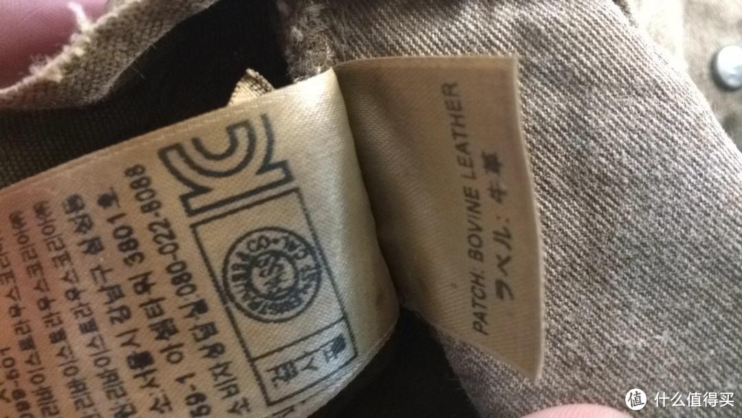 Levi's 李维斯 VINTAGE CLOTHING LVC 501 1901 KANGARO 牛仔裤