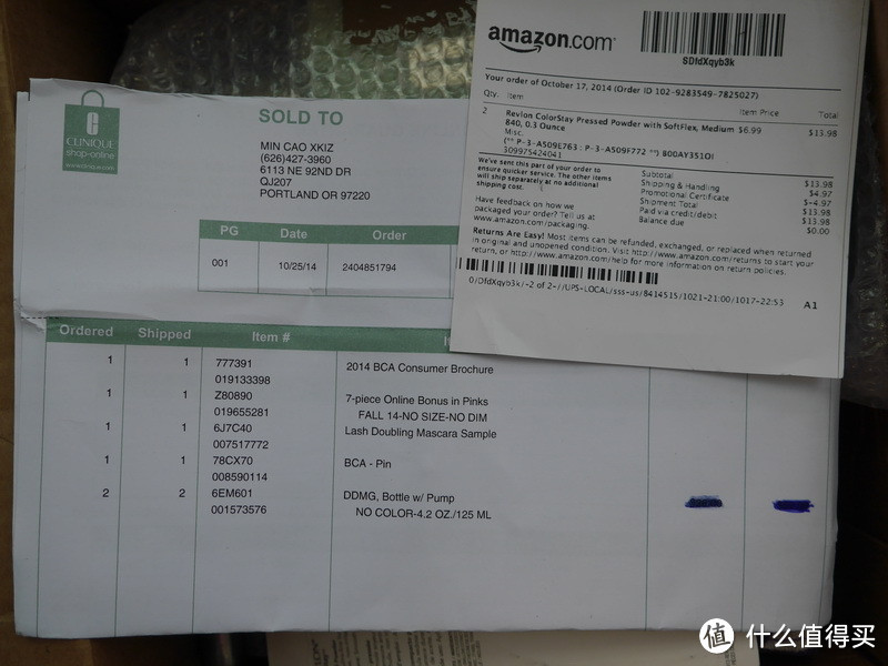 倩碧和亚马逊的发货单，都发到同一家转运公司了，为了省银子。