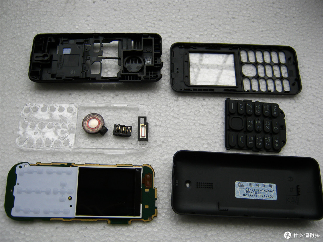 诺基亚还是以前那个诺基亚吗？ NOKIA 诺基亚 130 拆机简评