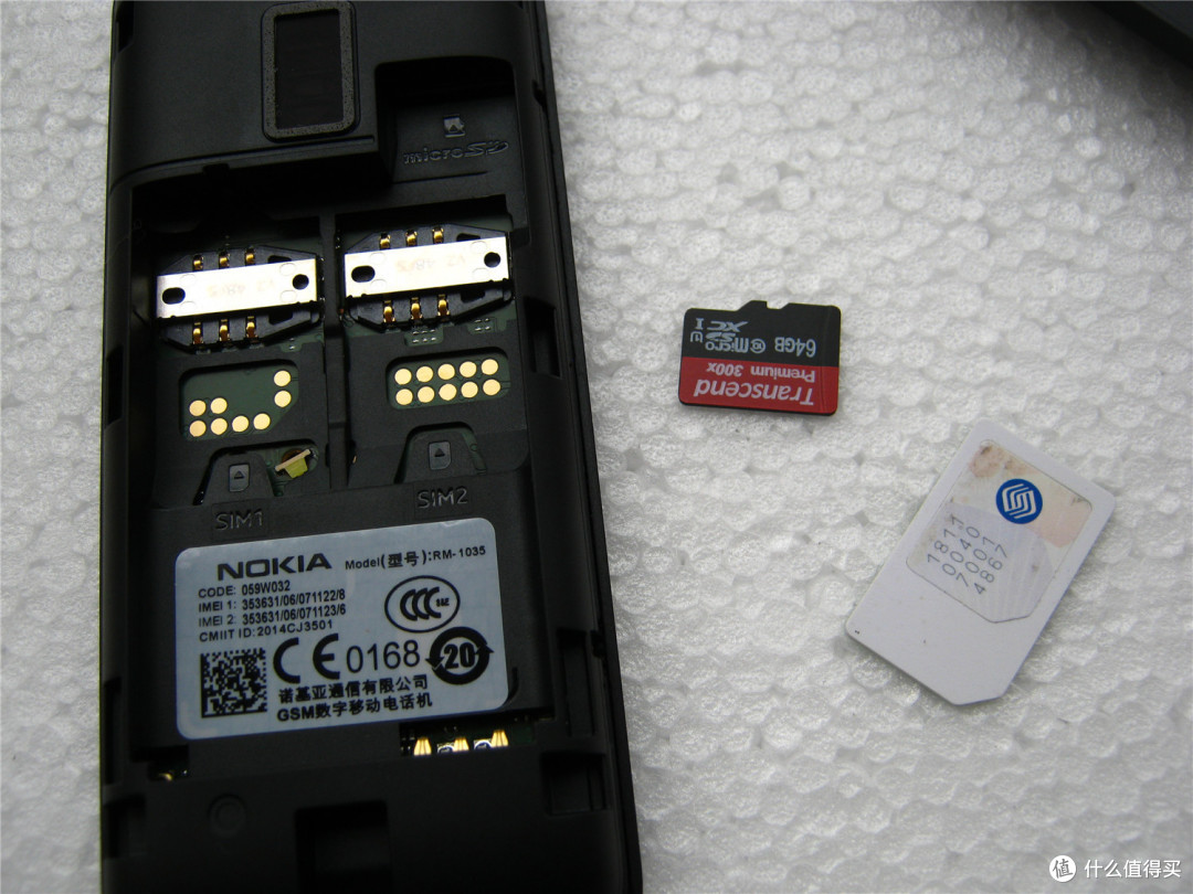 诺基亚还是以前那个诺基亚吗？ NOKIA 诺基亚 130 拆机简评