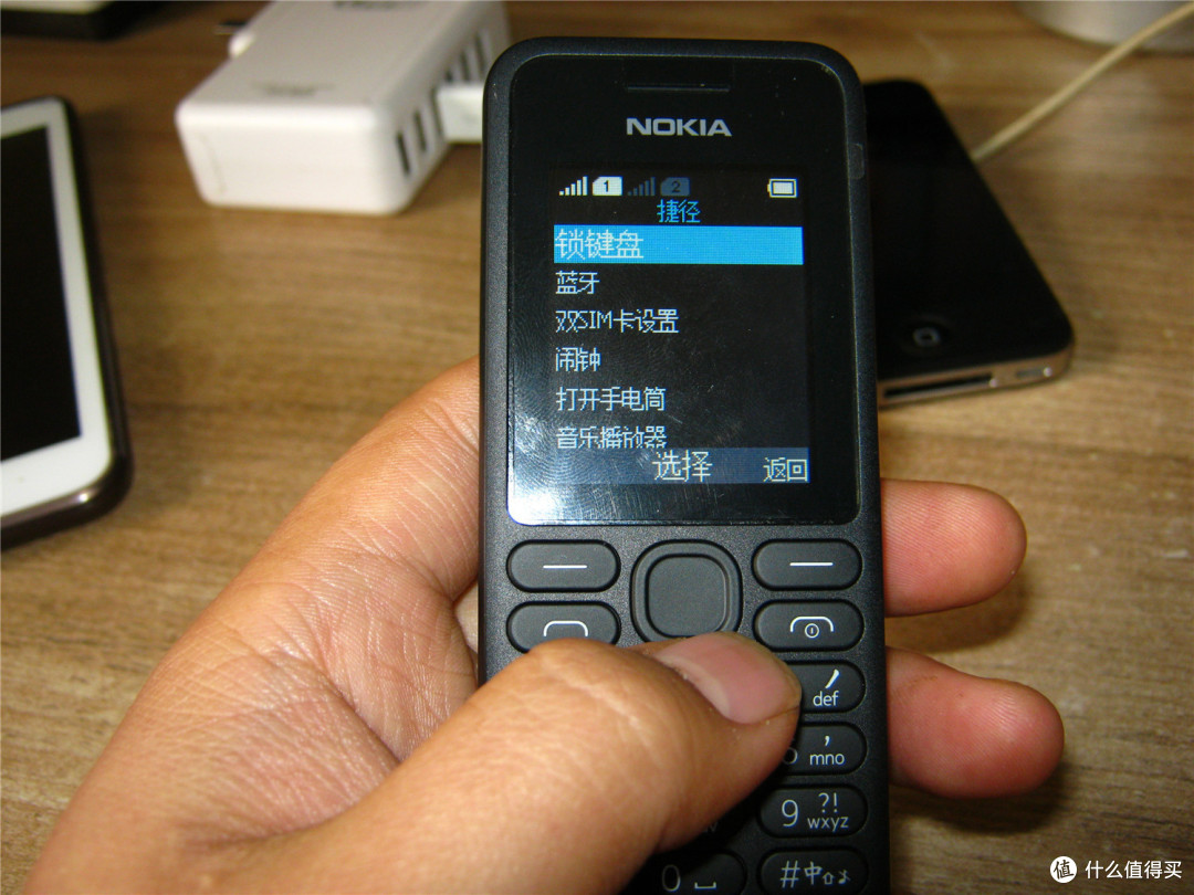 诺基亚还是以前那个诺基亚吗？ NOKIA 诺基亚 130 拆机简评