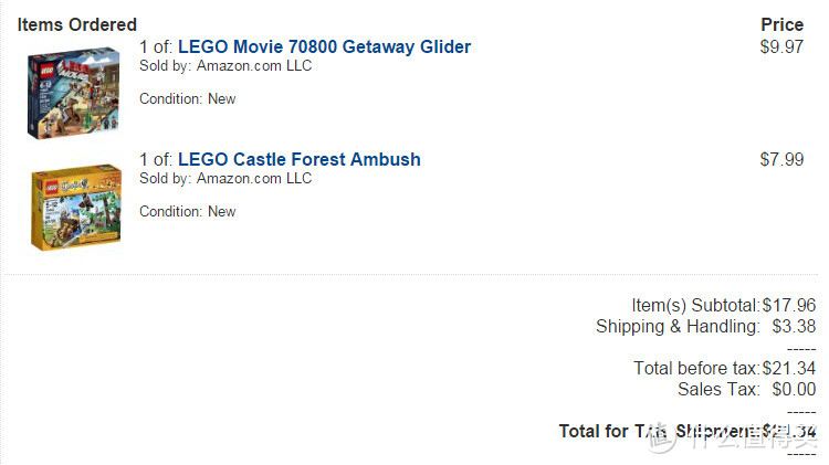 LEGO 乐高 Movie 70800 Getaway Glider 逃亡滑翔机 & Castle Forest Ambush 6024762 建筑玩具