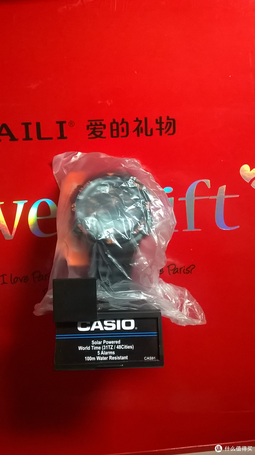 Casio 卡西欧 AQS800W-1B2VCF 男款腕表 & Sennheiser 森海塞尔 CX200 入耳式耳机