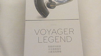 缤特力 Voyager Legend 蓝牙耳机外观展示(全家福|充电头|耳塞|按键|充电口)