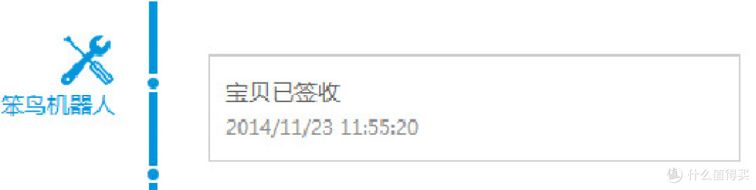 为减肥入手 Saucony 索康尼 Ride 6 & Nike 尼康 Lunareclipse 4 & Creative 创新 Aurvana Air 耳塞