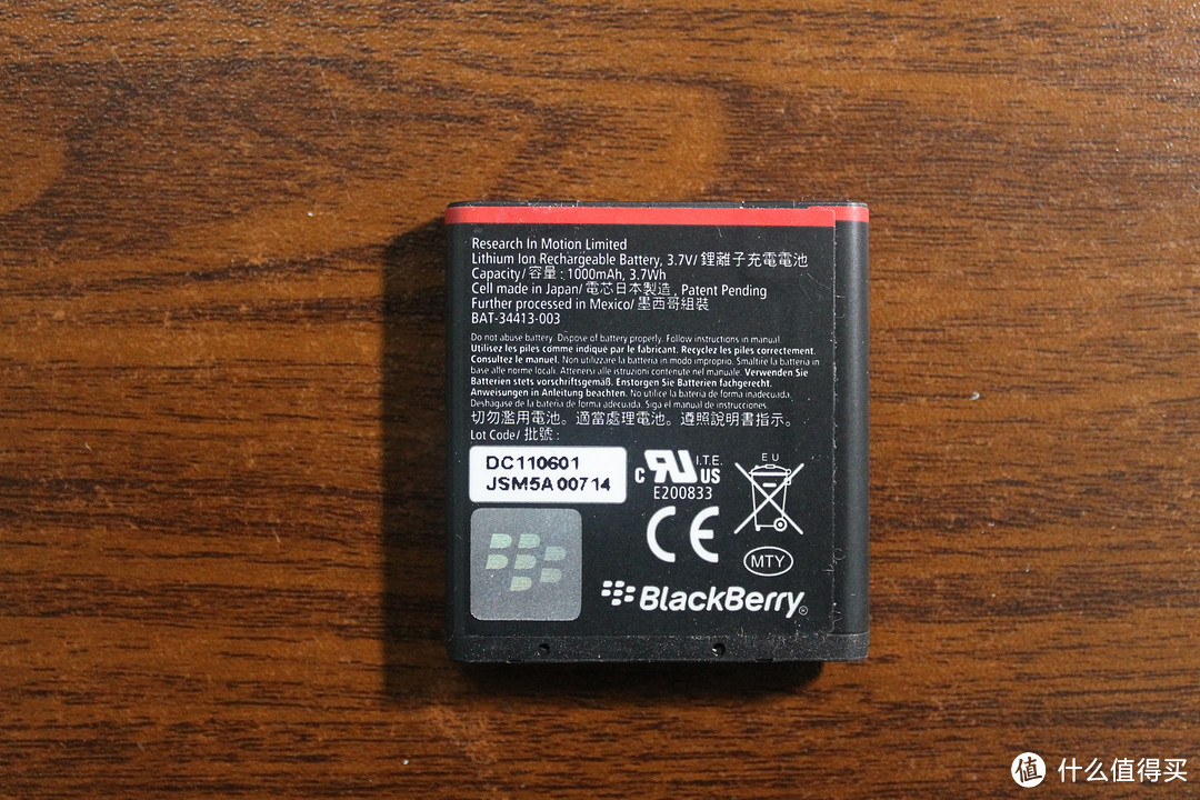 简单小巧：Blackberry 黑莓 Curve 9360 智能手机