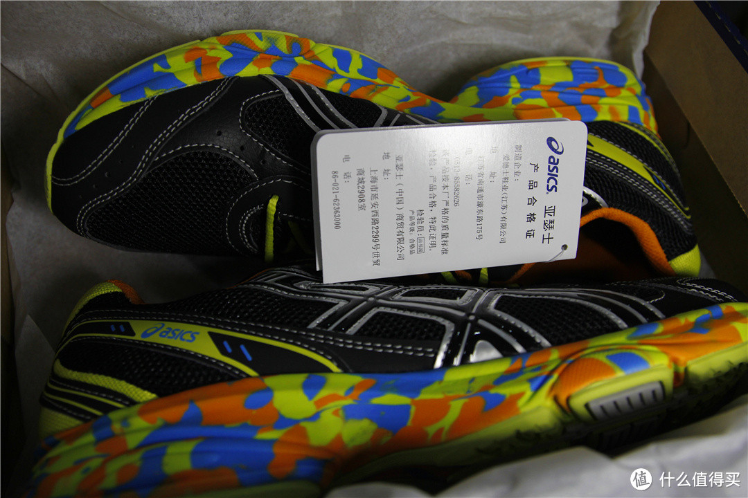 骚年的入门跑步鞋:ASICS 亚瑟士 MAVERICK 2 男款