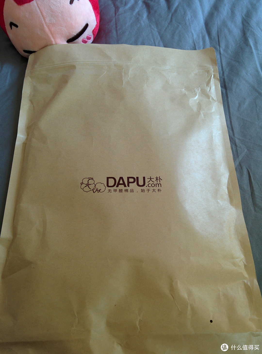 Diors的无印良品风？DAPU 大朴 产品体验