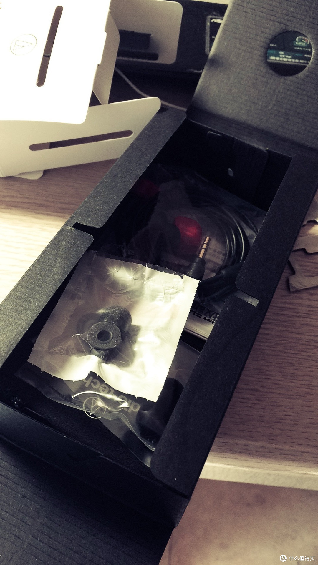 Audio-technica 铁三角 ATH-IM70 双动圈入耳耳机
