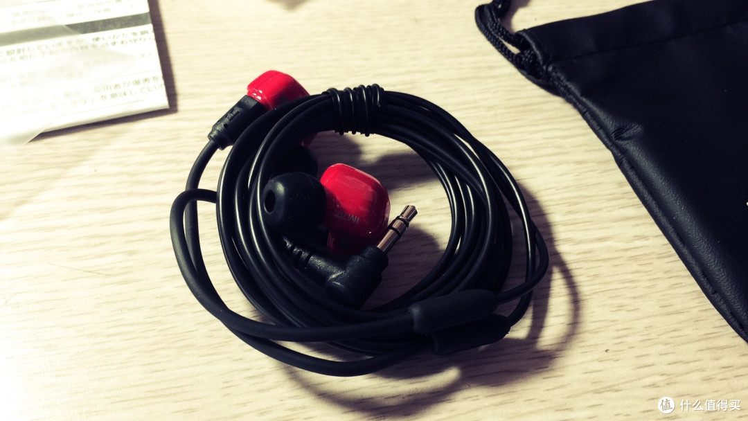 Audio-technica 铁三角 ATH-IM70 双动圈入耳耳机