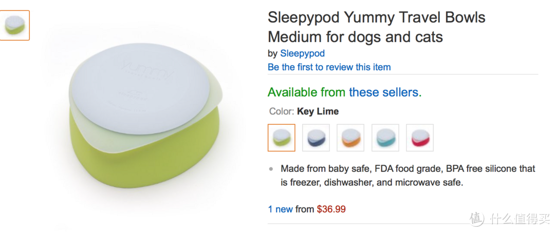 Sleepypod Yummy Travel Bowls 旅行专用碗