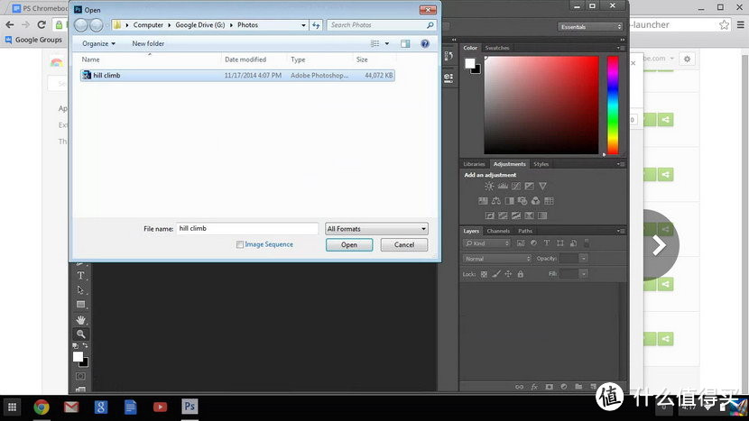 云端化不远：Adobe在Chrome平台推出Photoshop Streaming测试版