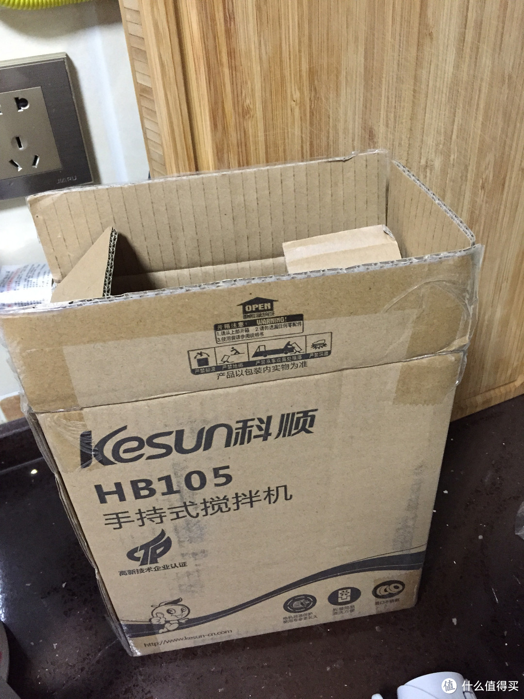 白菜手持式料理机：KESUN 科顺 HB105