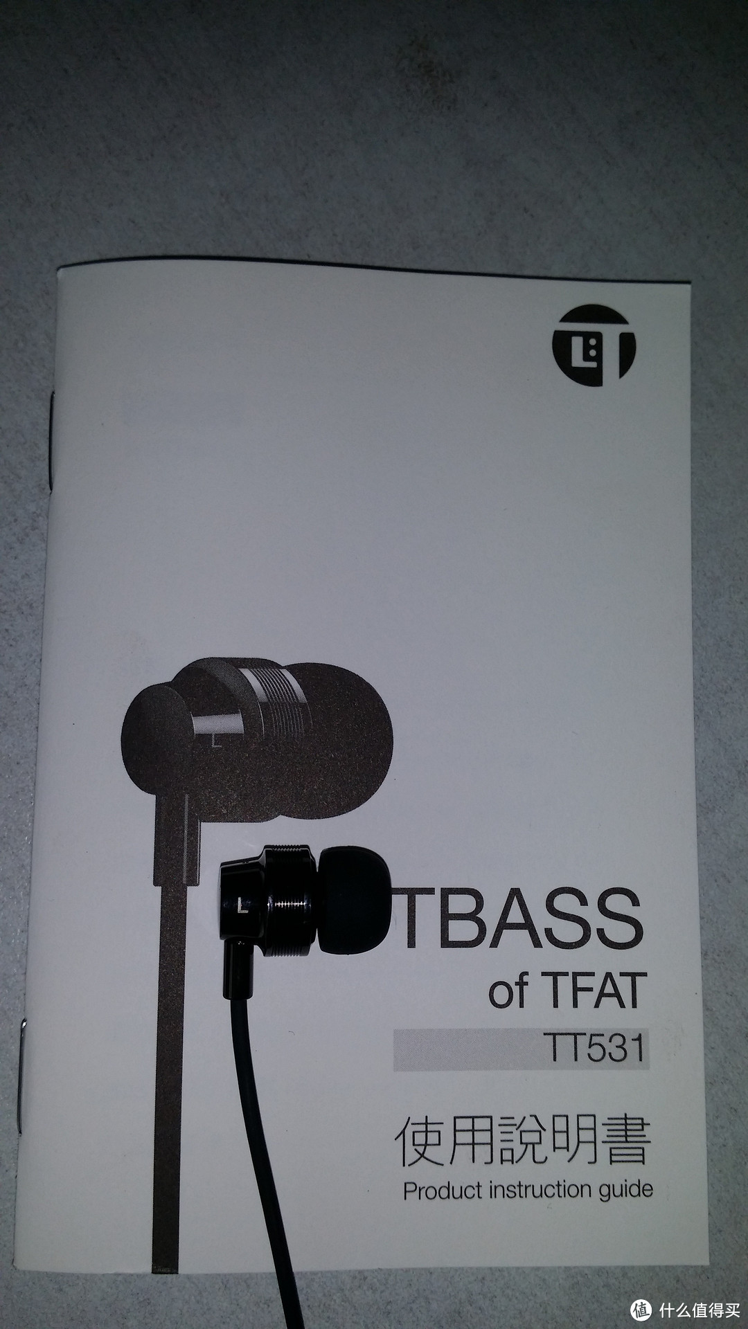 JAY迷十五年，用声音感知世界-----Tiinlab TT531 入耳式耳机