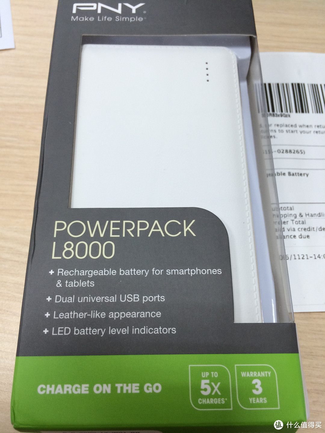 PNY 必恩威 PowerPack L8000 移动电源amazon直邮闪电到手简单评测