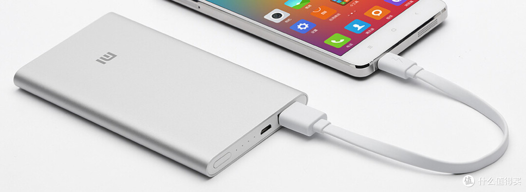 9.9mm主打超薄：小米 发布 5000mAh 移动电源 定价49元明日开售