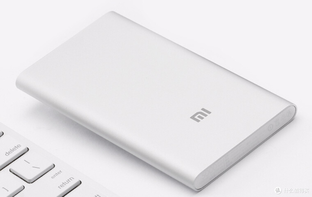 9.9mm主打超薄：小米 发布 5000mAh 移动电源 定价49元明日开售