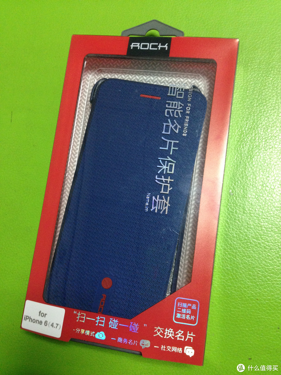 ROCK外交官系列 iPhone6手机壳