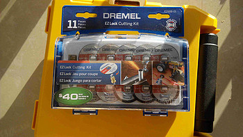 家居必备 篇三十一：Dremel 琢美 EZ 金属塑料切割套装 EZ688-01 