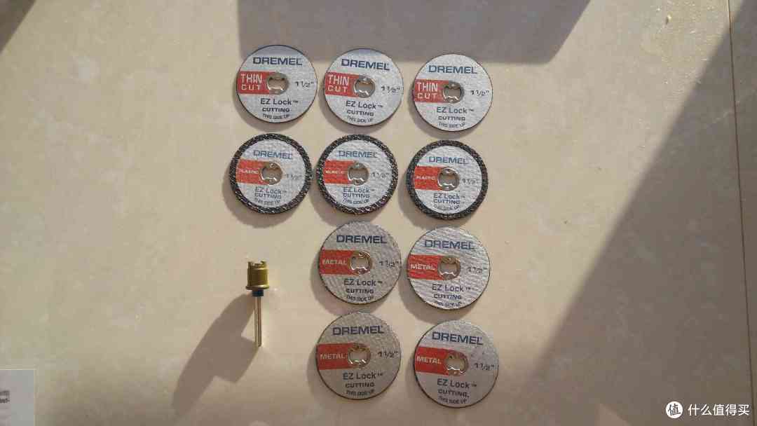 Dremel 琢美 EZ 金属塑料切割套装 EZ688-01