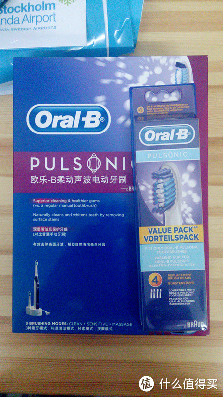 BRAUN 博朗 oral-b 欧乐B S26 电动牙刷
