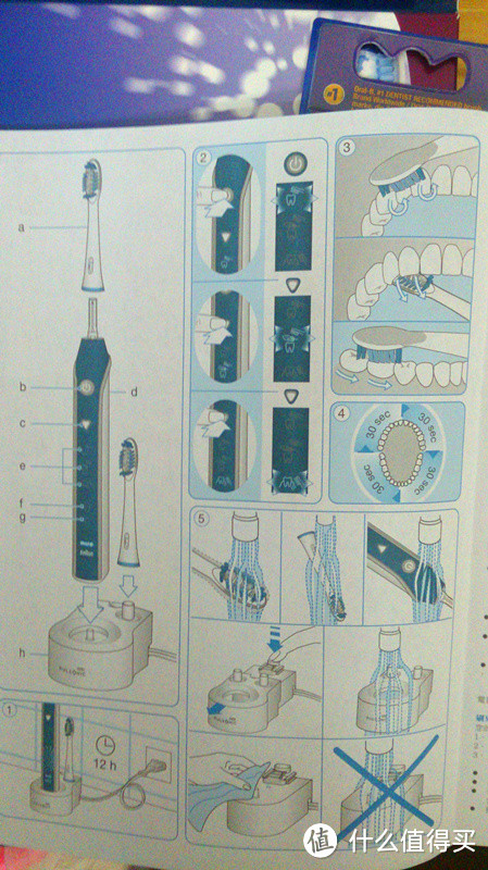 BRAUN 博朗 oral-b 欧乐B S26 电动牙刷