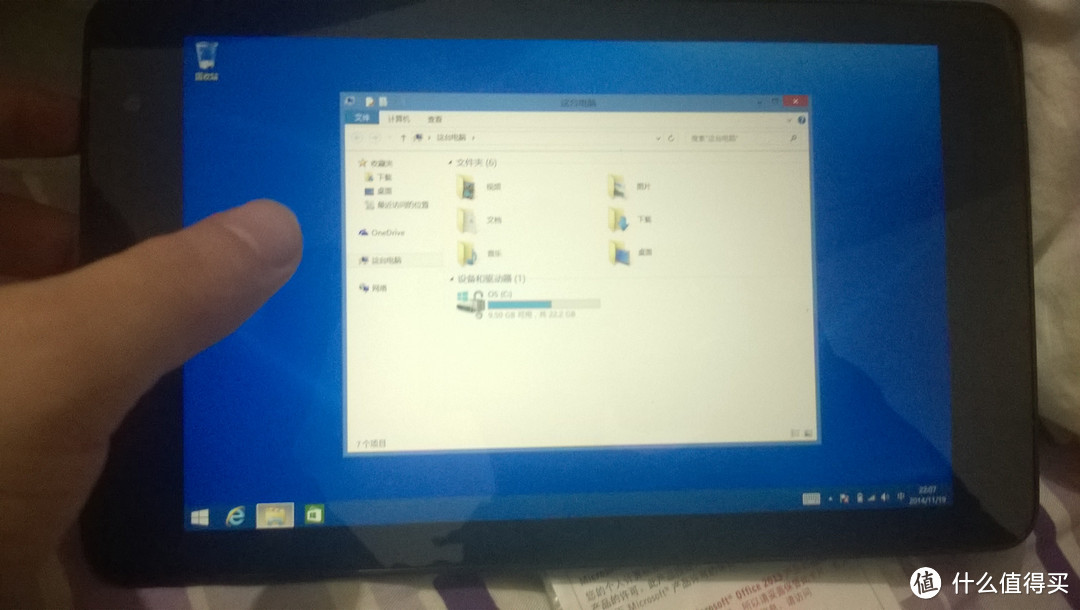 把玩发育中的少年：DELL 戴尔 VENUE8 PRO 平板电脑 到手感受