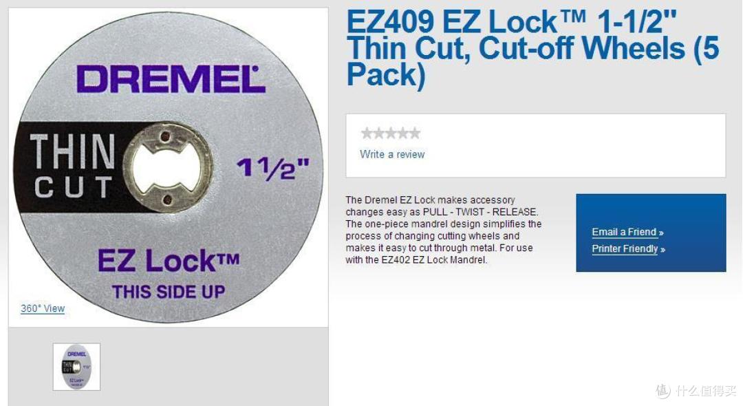 Dremel 琢美 EZ 金属塑料切割套装 EZ688-01