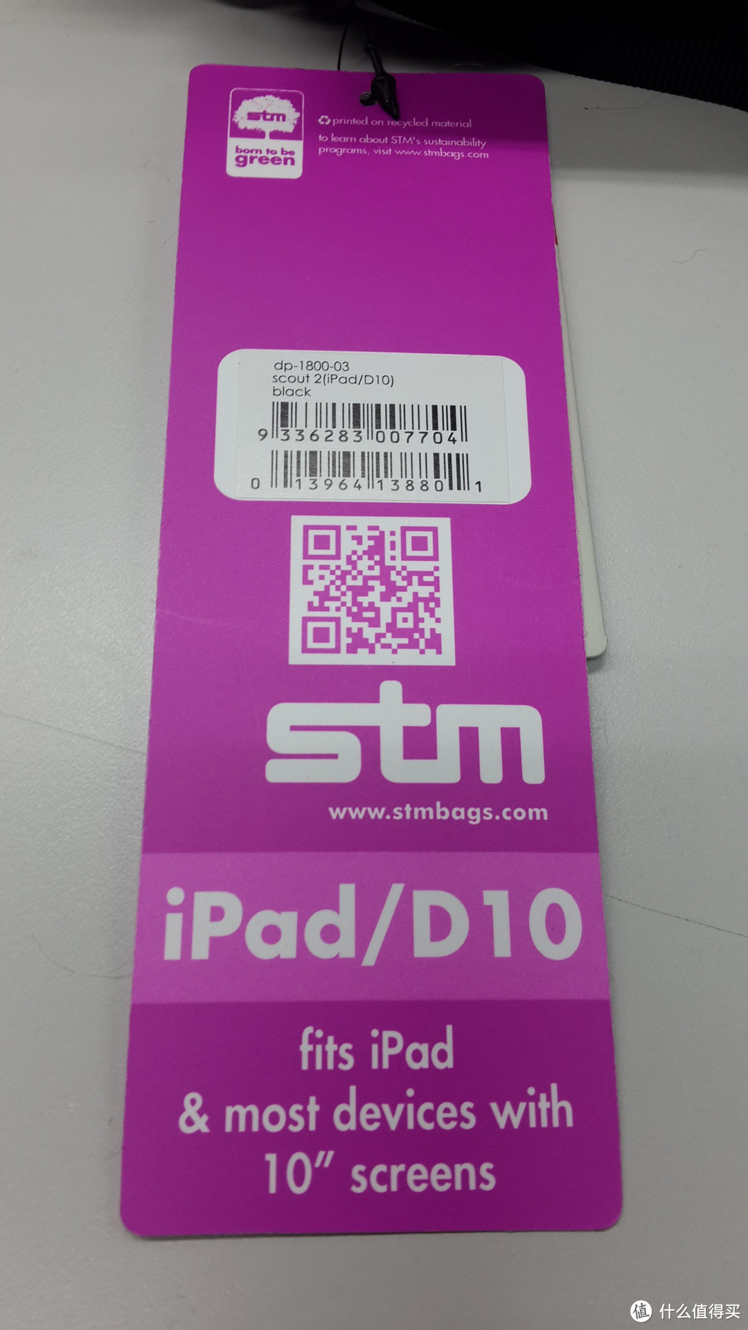 美亚直邮 STM Scout 2 iPad 单肩包