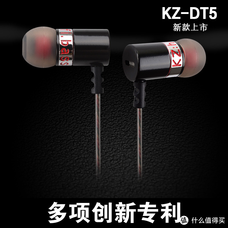 KZ  DT5双单元DIY耳机开箱，对AKG k374的不满和退货