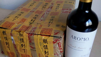 来自智利的纯酿 - 安第斯阳光酒园 特选赤霞珠干红葡萄酒