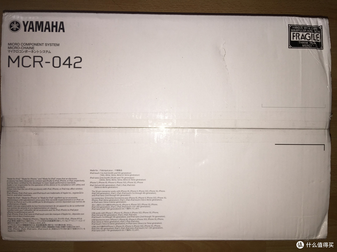 TheHUT直邮 YAMAHA 雅马哈 MCR042 桌面音箱